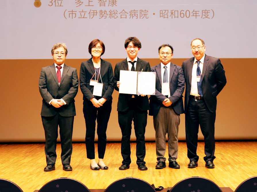 第36回骨軟部放射線研究会